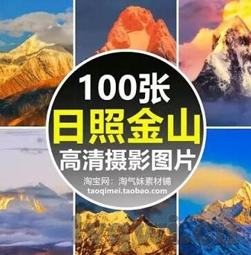 糖心vlog新官方入口-糖心vlog，解锁新视界，携手共赏精彩瞬间